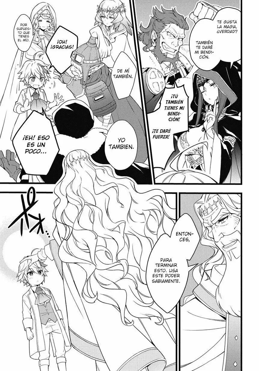 Tensei Kizoku no Isekai Boukenroku ~Jichou wo Shiranai Kamigami no Shito~ Capítulo 1 - Page 40