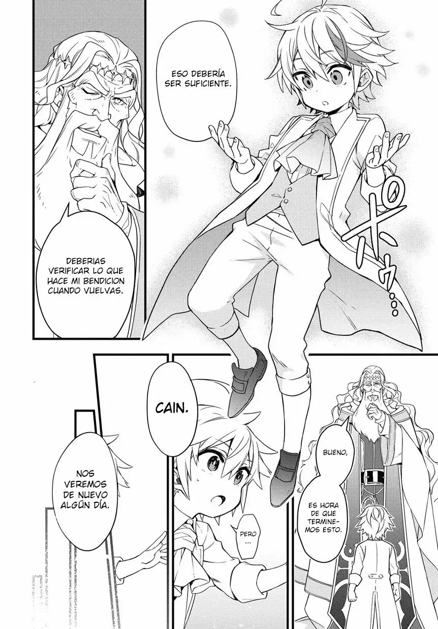 Tensei Kizoku no Isekai Boukenroku ~Jichou wo Shiranai Kamigami no Shito~ Capítulo 1 - Page 41