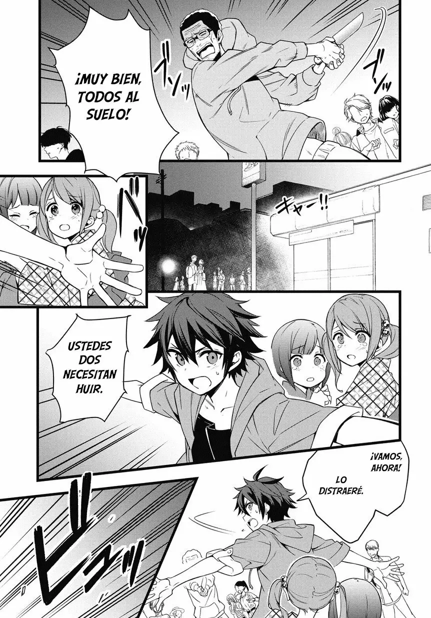 Tensei Kizoku no Isekai Boukenroku ~Jichou wo Shiranai Kamigami no Shito~ Capítulo 1 - Page 6