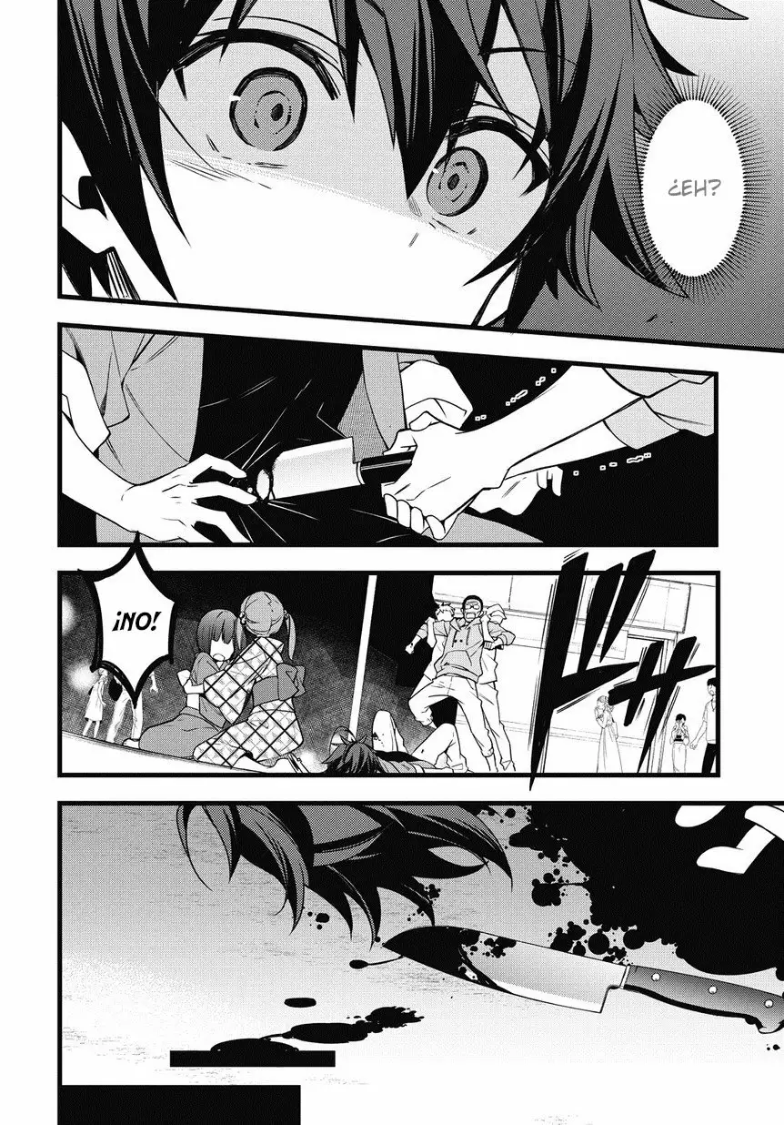 Tensei Kizoku no Isekai Boukenroku ~Jichou wo Shiranai Kamigami no Shito~ Capítulo 1 - Page 7