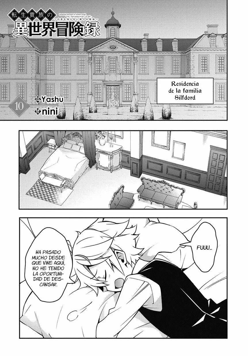 Tensei Kizoku no Isekai Boukenroku ~Jichou wo Shiranai Kamigami no Shito~ Capítulo 10 - Page 1