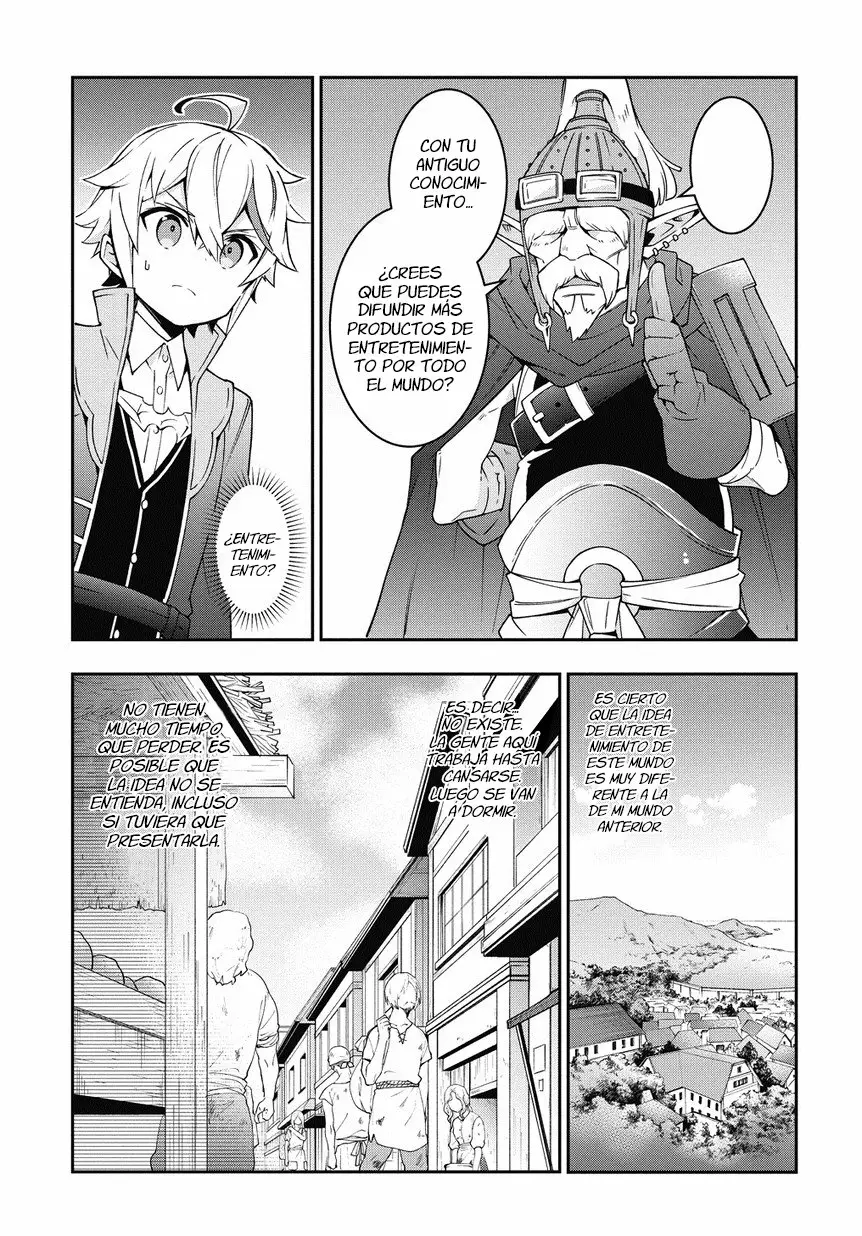 Tensei Kizoku no Isekai Boukenroku ~Jichou wo Shiranai Kamigami no Shito~ Capítulo 10 - Page 17