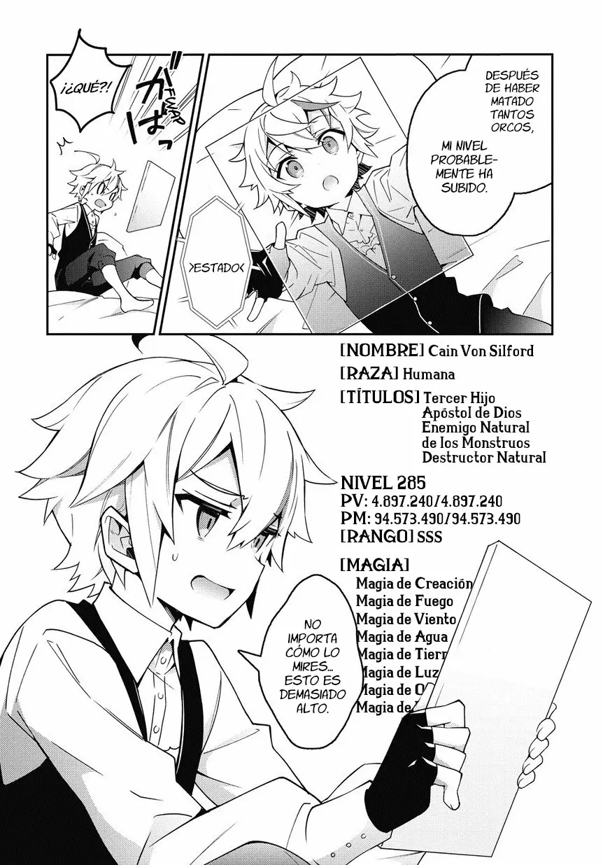 Tensei Kizoku no Isekai Boukenroku ~Jichou wo Shiranai Kamigami no Shito~ Capítulo 10 - Page 2