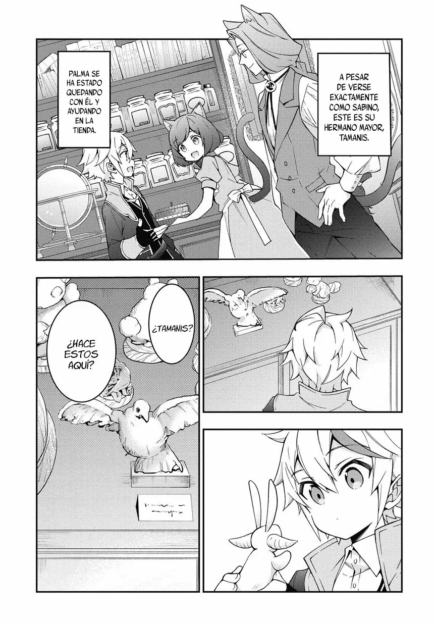 Tensei Kizoku no Isekai Boukenroku ~Jichou wo Shiranai Kamigami no Shito~ Capítulo 10 - Page 29