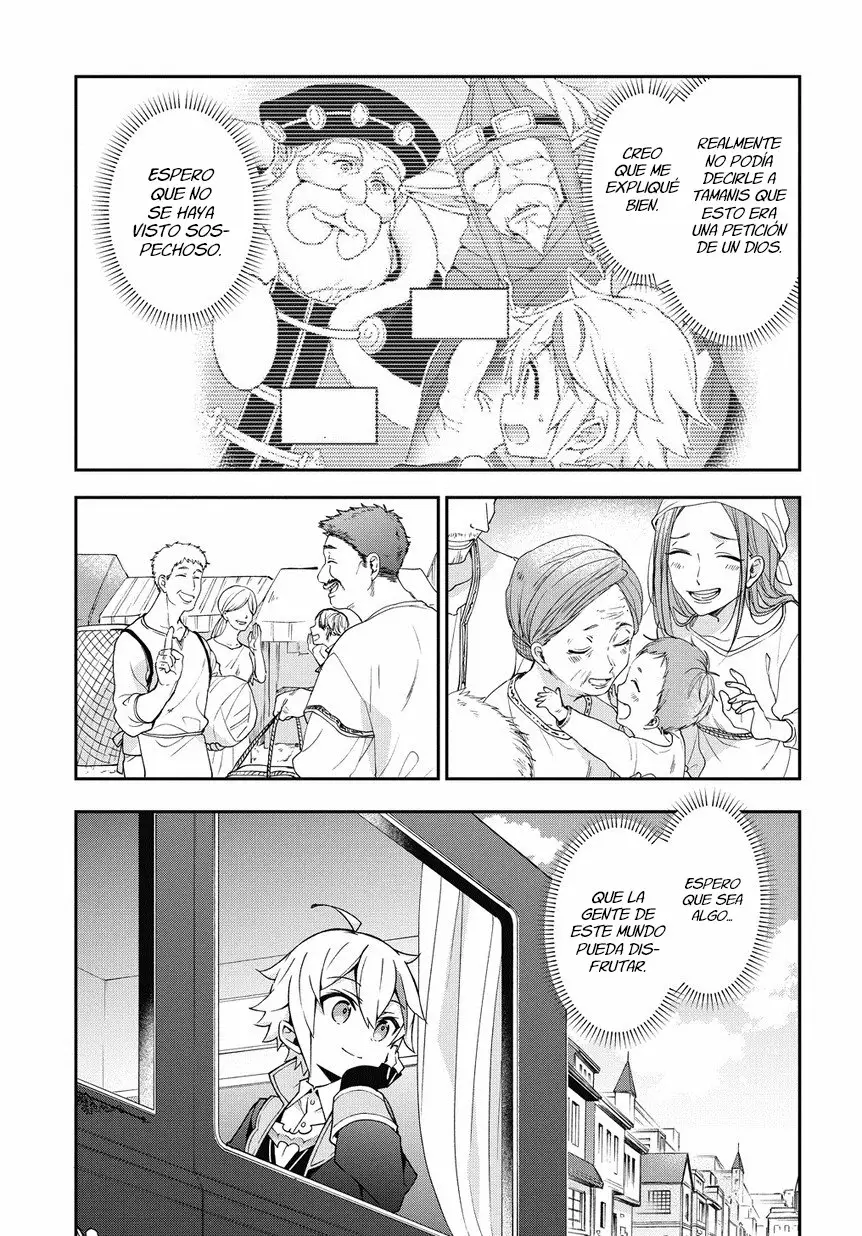 Tensei Kizoku no Isekai Boukenroku ~Jichou wo Shiranai Kamigami no Shito~ Capítulo 11 - Page 11
