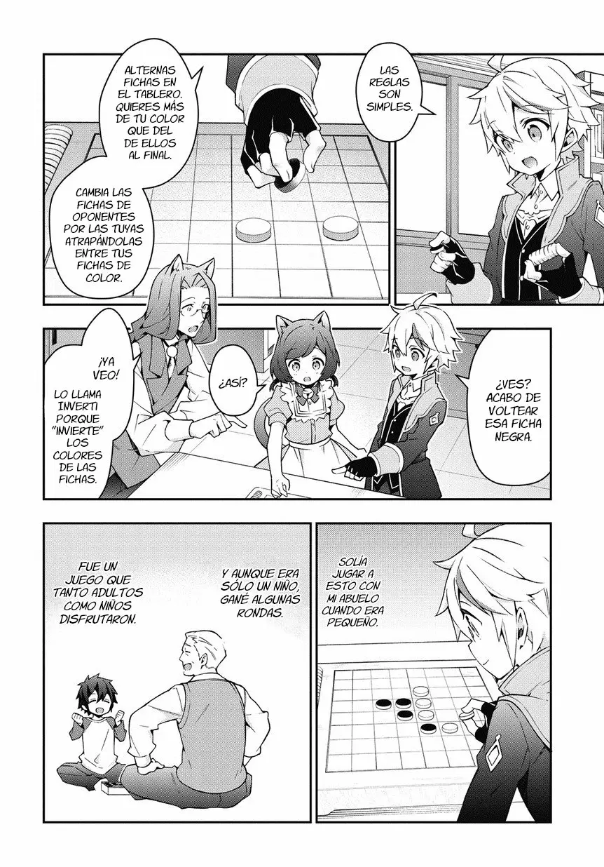 Tensei Kizoku no Isekai Boukenroku ~Jichou wo Shiranai Kamigami no Shito~ Capítulo 11 - Page 14