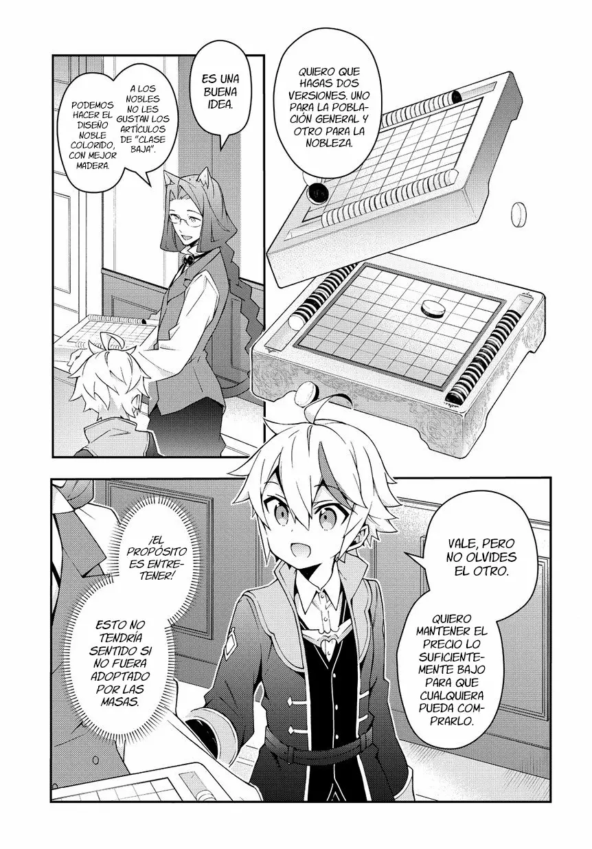 Tensei Kizoku no Isekai Boukenroku ~Jichou wo Shiranai Kamigami no Shito~ Capítulo 11 - Page 17
