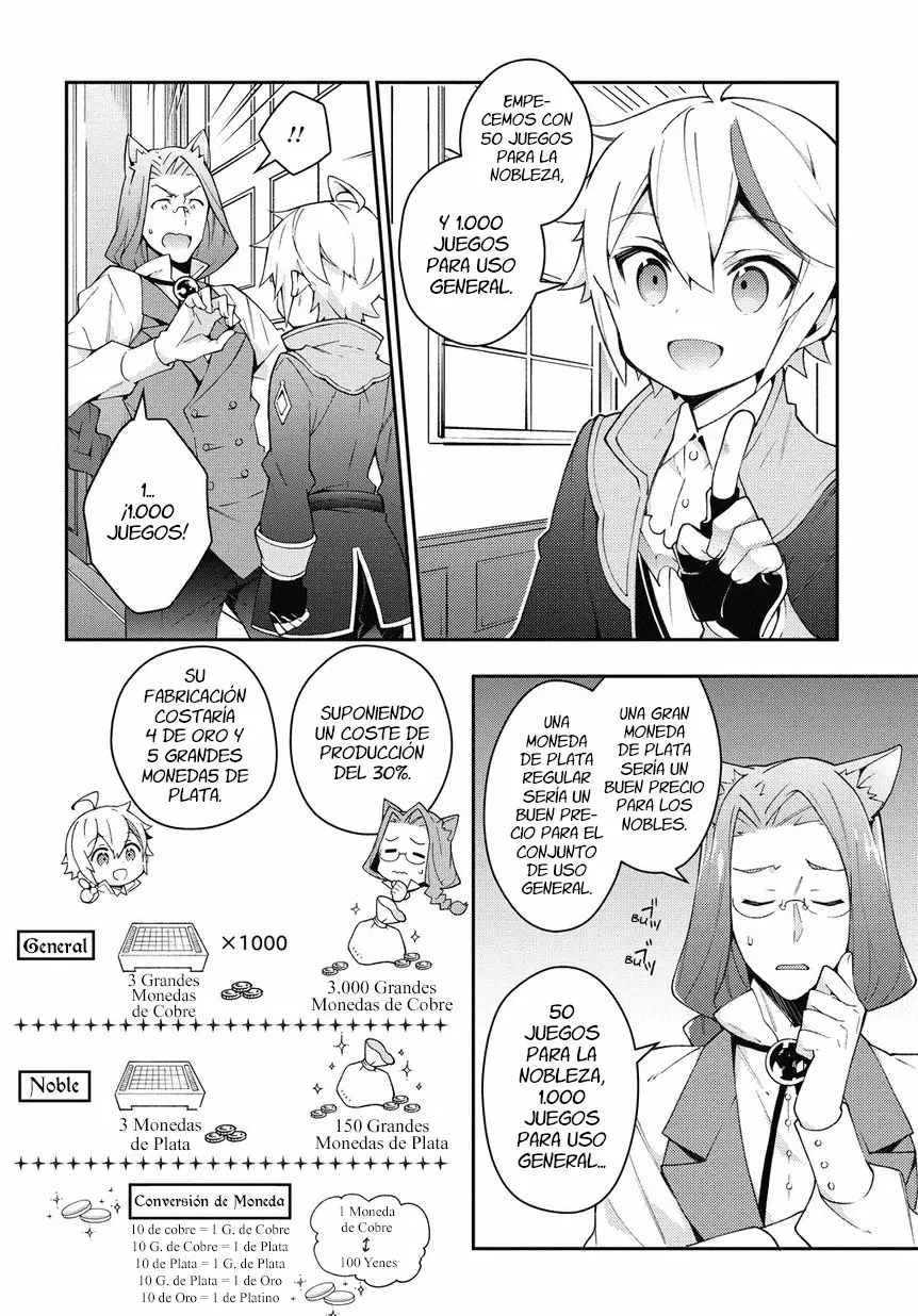 Tensei Kizoku no Isekai Boukenroku ~Jichou wo Shiranai Kamigami no Shito~ Capítulo 11 - Page 18