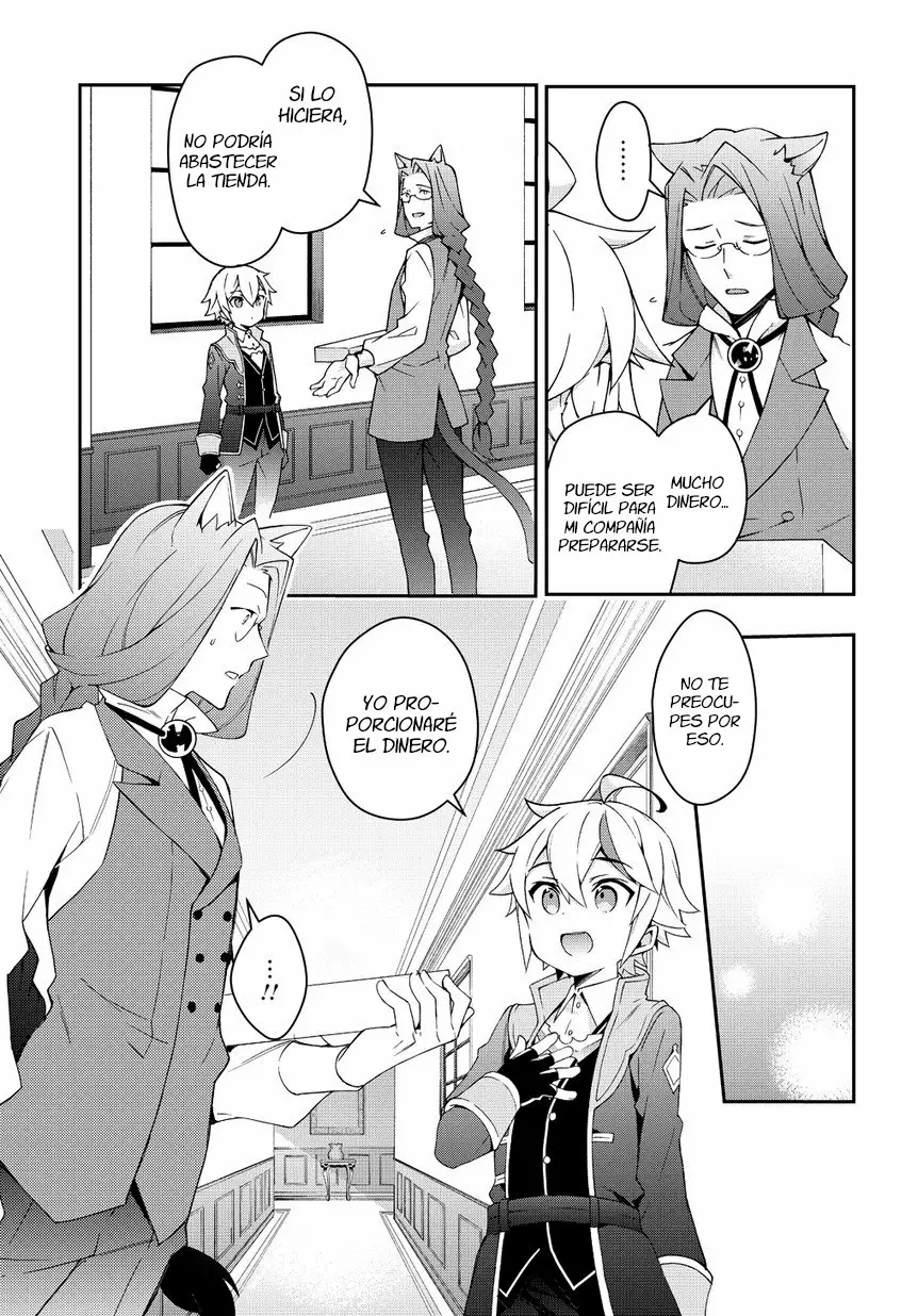Tensei Kizoku no Isekai Boukenroku ~Jichou wo Shiranai Kamigami no Shito~ Capítulo 11 - Page 19
