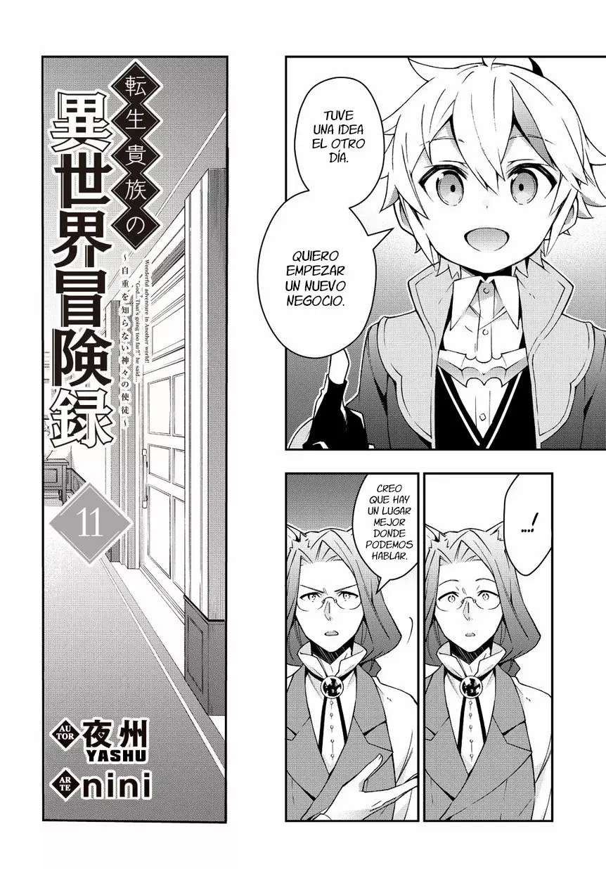 Tensei Kizoku no Isekai Boukenroku ~Jichou wo Shiranai Kamigami no Shito~ Capítulo 11 - Page 2