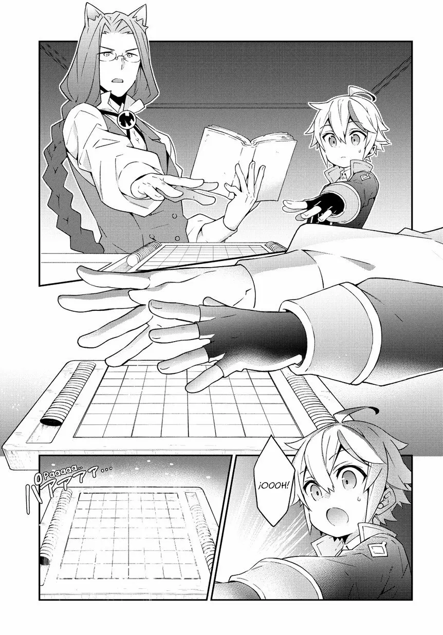 Tensei Kizoku no Isekai Boukenroku ~Jichou wo Shiranai Kamigami no Shito~ Capítulo 11 - Page 23