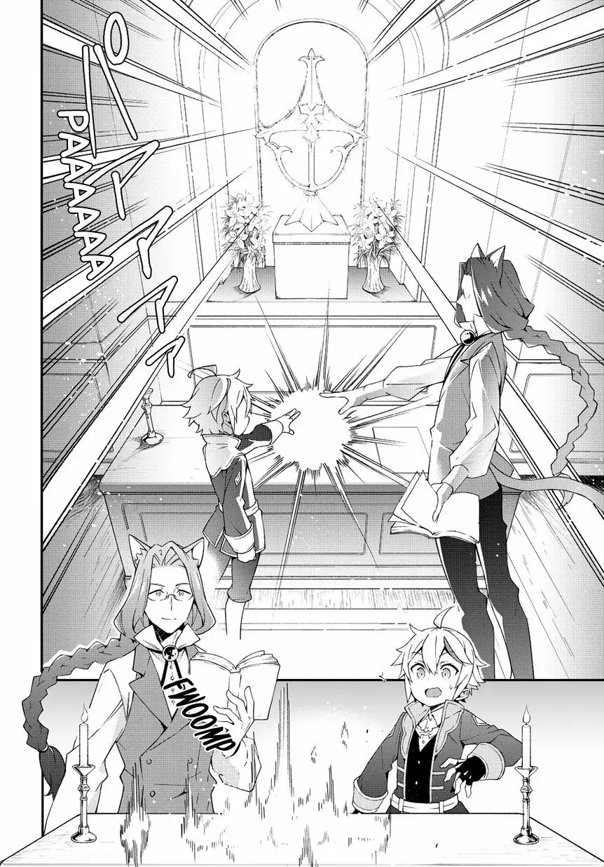 Tensei Kizoku no Isekai Boukenroku ~Jichou wo Shiranai Kamigami no Shito~ Capítulo 11 - Page 24