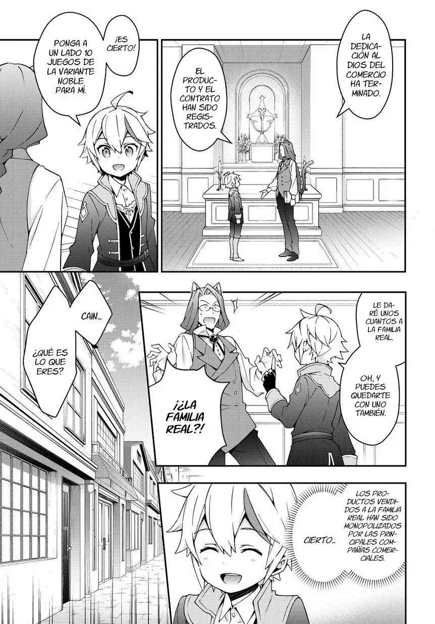 Tensei Kizoku no Isekai Boukenroku ~Jichou wo Shiranai Kamigami no Shito~ Capítulo 11 - Page 25