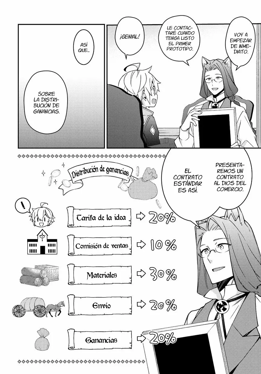 Tensei Kizoku no Isekai Boukenroku ~Jichou wo Shiranai Kamigami no Shito~ Capítulo 11 - Page 6