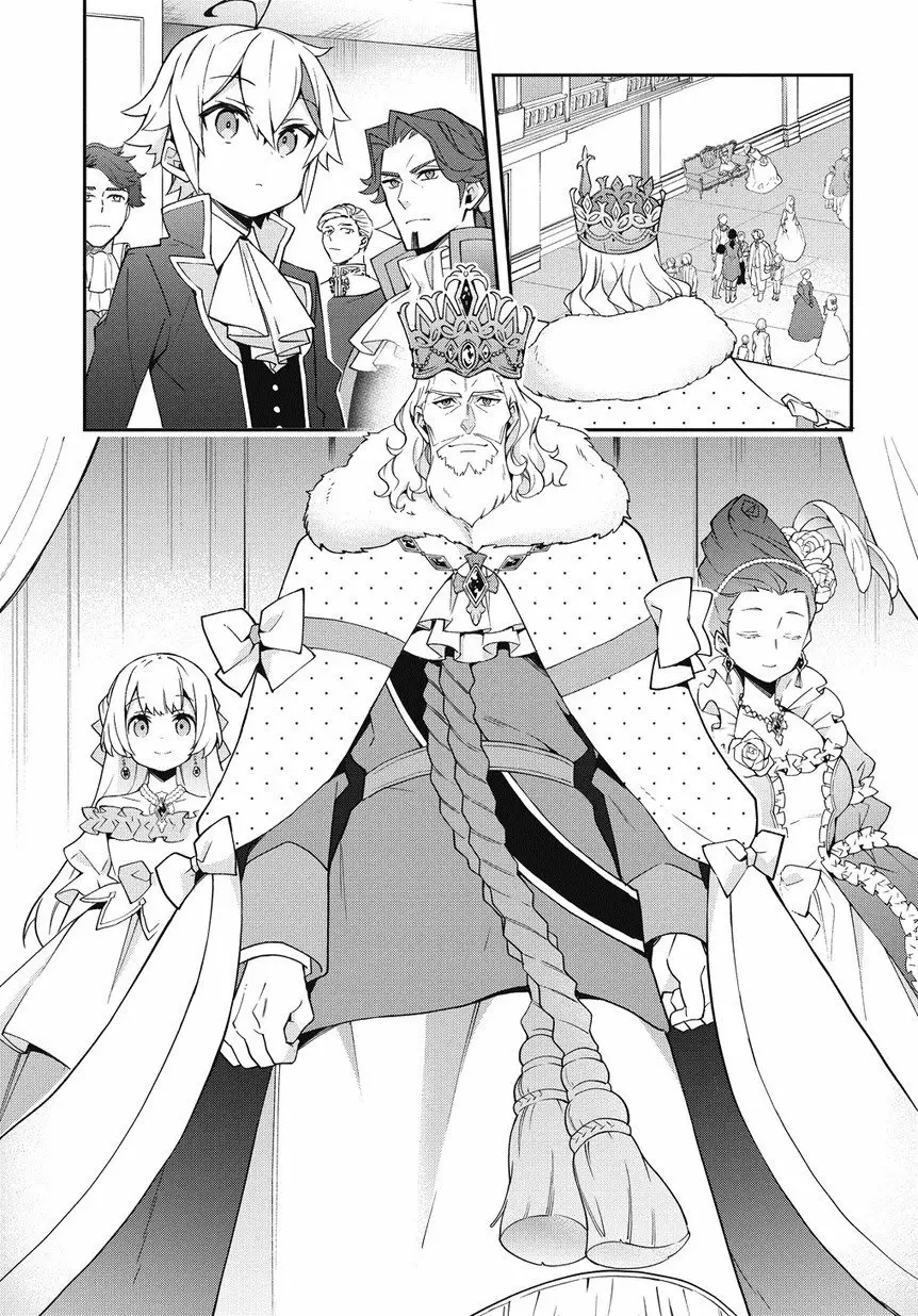 Tensei Kizoku no Isekai Boukenroku ~Jichou wo Shiranai Kamigami no Shito~ Capítulo 12 - Page 14