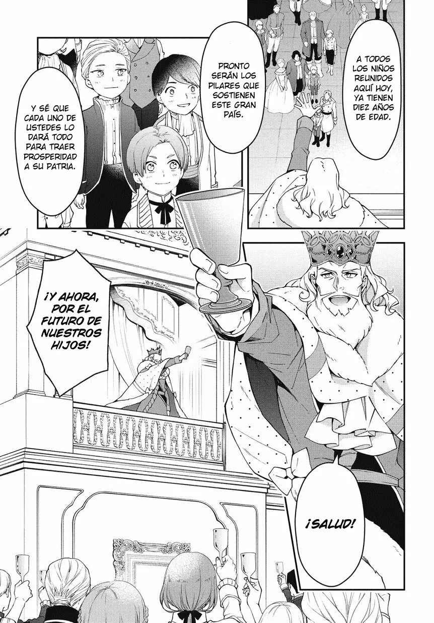 Tensei Kizoku no Isekai Boukenroku ~Jichou wo Shiranai Kamigami no Shito~ Capítulo 12 - Page 16