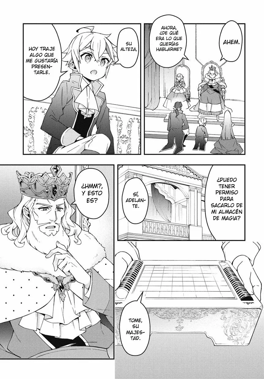 Tensei Kizoku no Isekai Boukenroku ~Jichou wo Shiranai Kamigami no Shito~ Capítulo 12 - Page 20