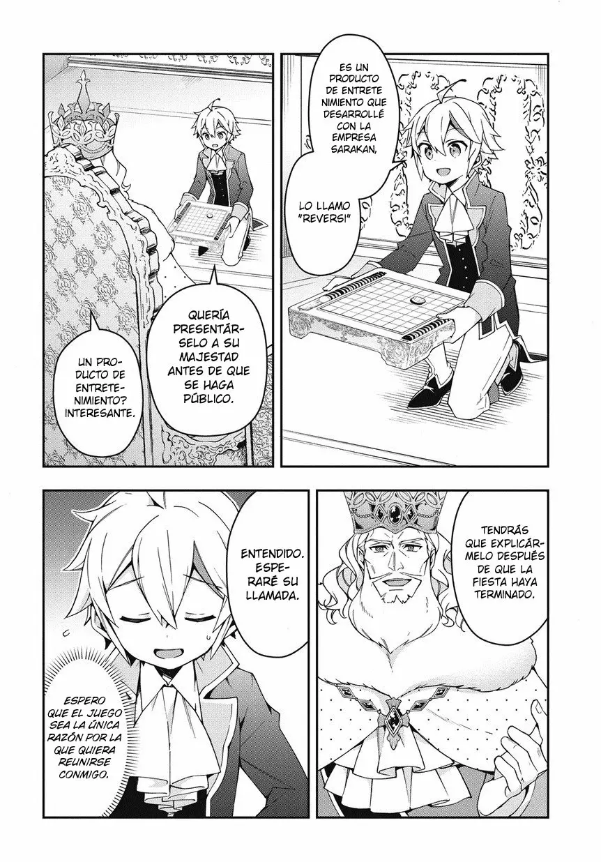 Tensei Kizoku no Isekai Boukenroku ~Jichou wo Shiranai Kamigami no Shito~ Capítulo 12 - Page 21
