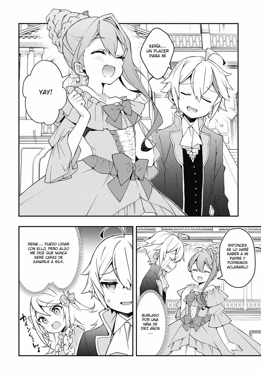 Tensei Kizoku no Isekai Boukenroku ~Jichou wo Shiranai Kamigami no Shito~ Capítulo 12 - Page 37
