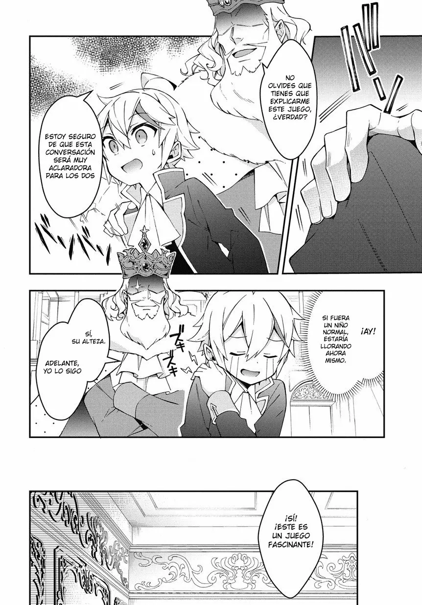 Tensei Kizoku no Isekai Boukenroku ~Jichou wo Shiranai Kamigami no Shito~ Capítulo 12 - Page 45
