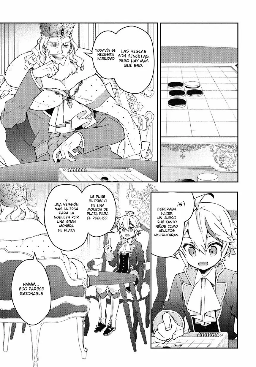 Tensei Kizoku no Isekai Boukenroku ~Jichou wo Shiranai Kamigami no Shito~ Capítulo 12 - Page 46