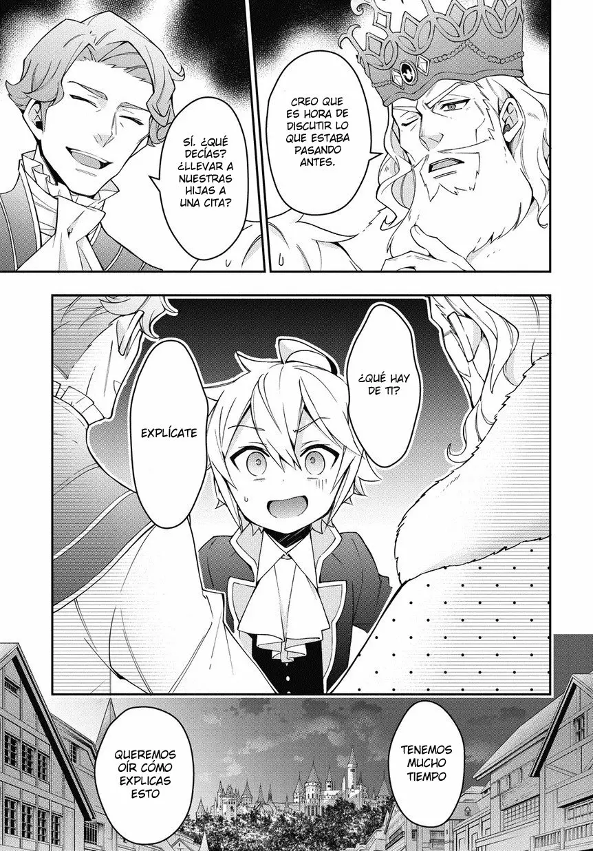 Tensei Kizoku no Isekai Boukenroku ~Jichou wo Shiranai Kamigami no Shito~ Capítulo 12 - Page 48