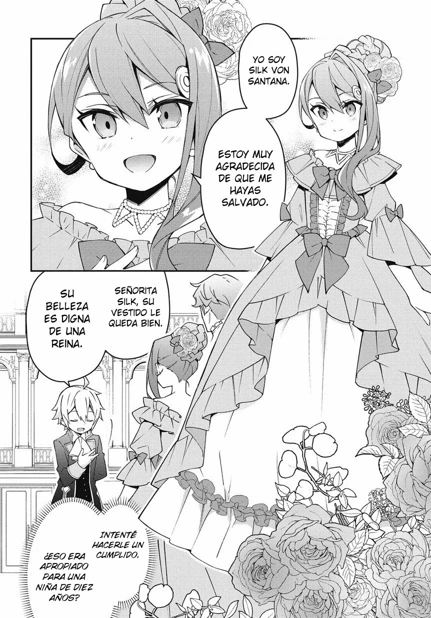 Tensei Kizoku no Isekai Boukenroku ~Jichou wo Shiranai Kamigami no Shito~ Capítulo 12 - Page 9