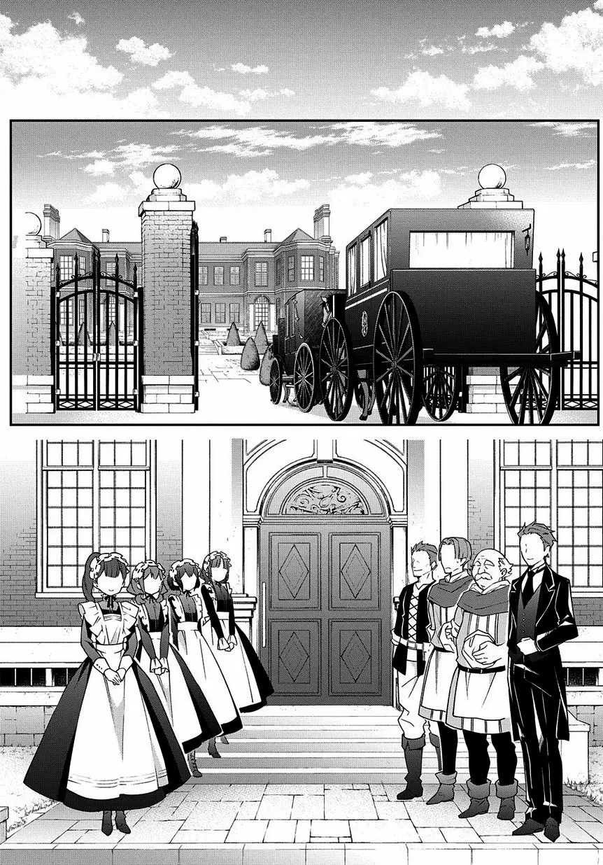Tensei Kizoku no Isekai Boukenroku ~Jichou wo Shiranai Kamigami no Shito~ Capítulo 13 - Page 15