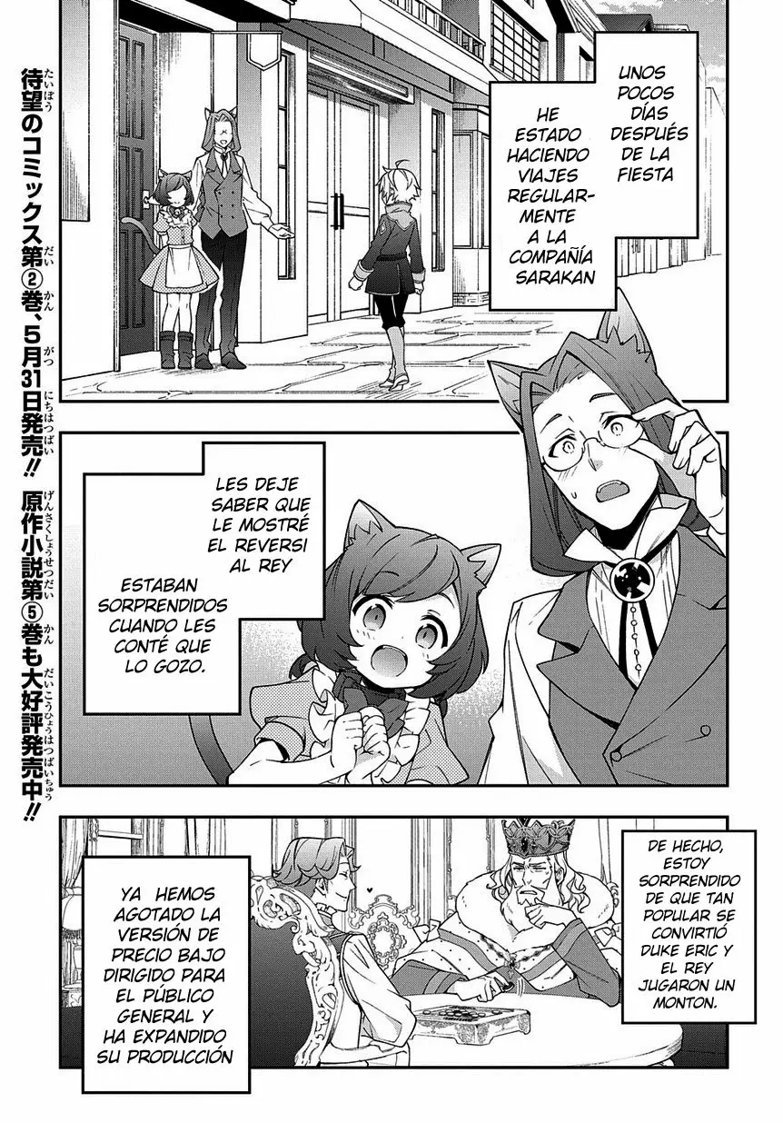 Tensei Kizoku no Isekai Boukenroku ~Jichou wo Shiranai Kamigami no Shito~ Capítulo 13 - Page 2