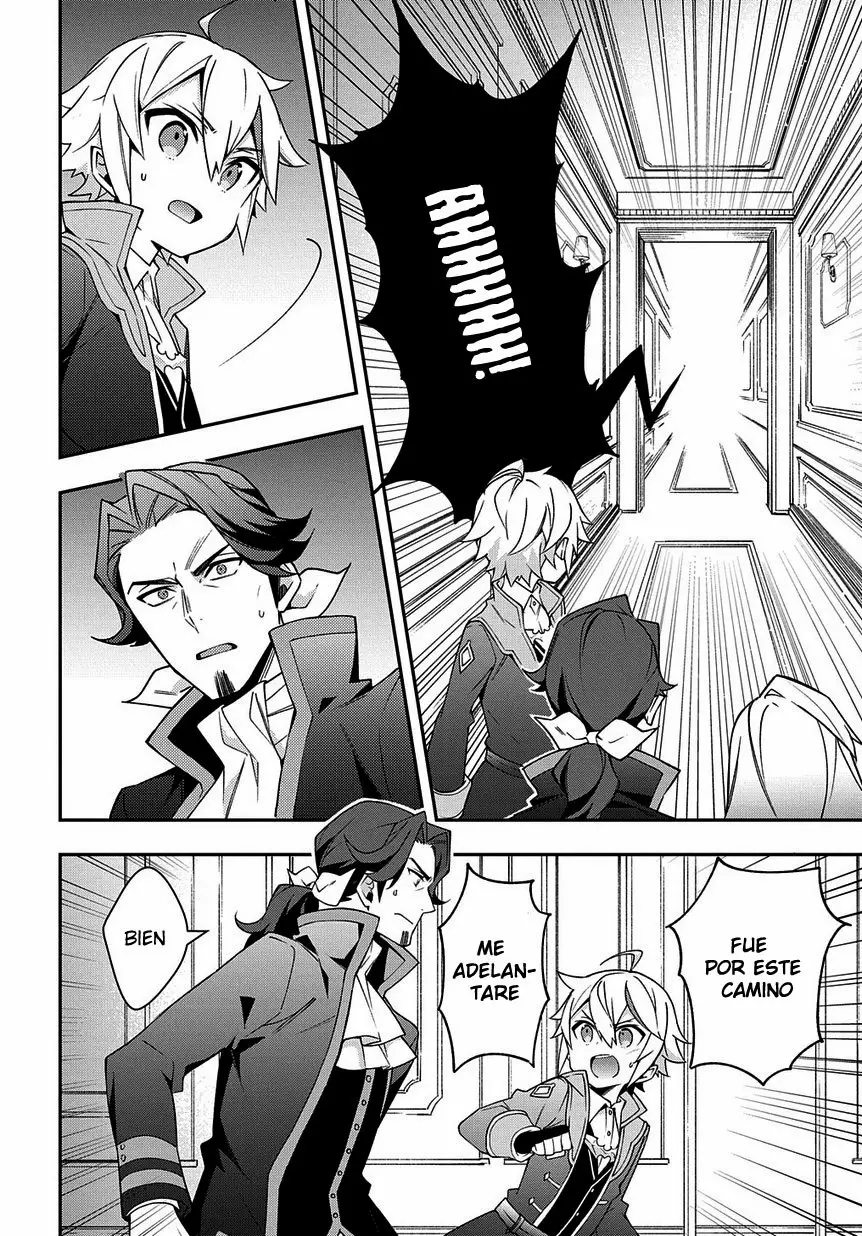 Tensei Kizoku no Isekai Boukenroku ~Jichou wo Shiranai Kamigami no Shito~ Capítulo 13 - Page 23