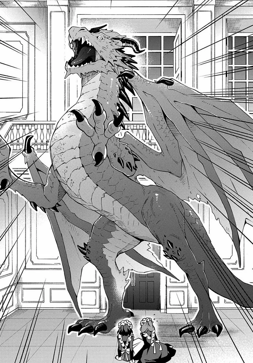 Tensei Kizoku no Isekai Boukenroku ~Jichou wo Shiranai Kamigami no Shito~ Capítulo 13 - Page 25