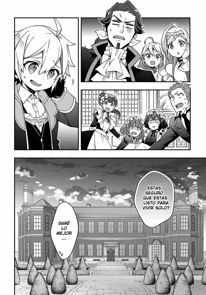 Tensei Kizoku no Isekai Boukenroku ~Jichou wo Shiranai Kamigami no Shito~ Capítulo 13 - Page 27