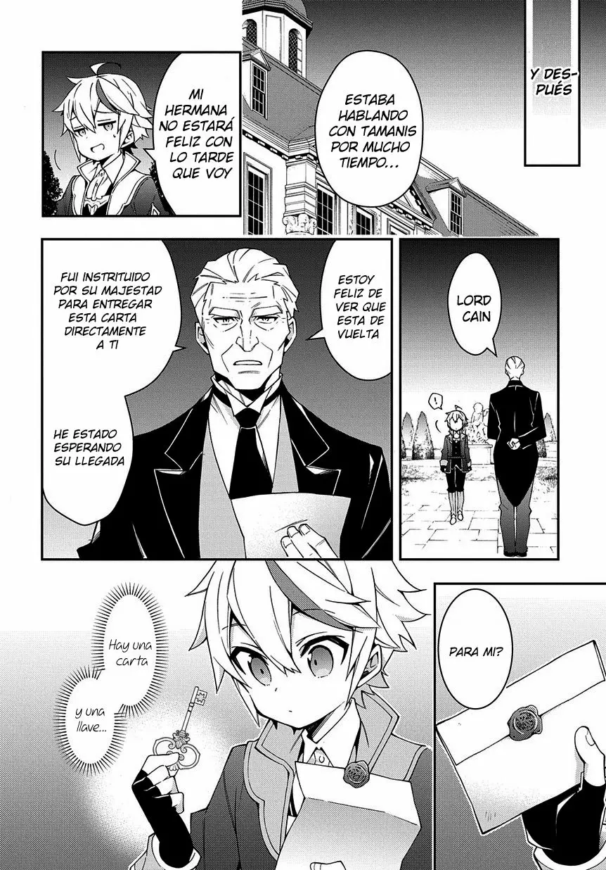 Tensei Kizoku no Isekai Boukenroku ~Jichou wo Shiranai Kamigami no Shito~ Capítulo 13 - Page 3