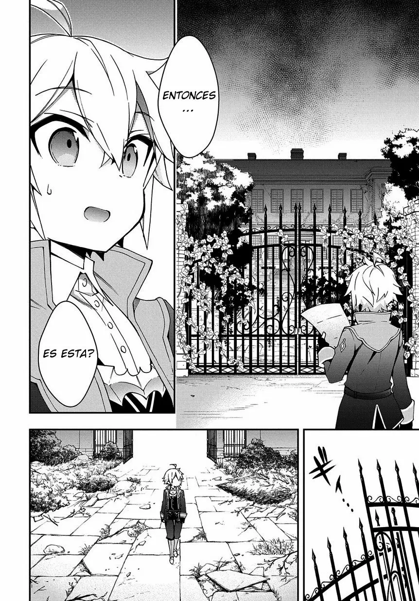 Tensei Kizoku no Isekai Boukenroku ~Jichou wo Shiranai Kamigami no Shito~ Capítulo 13 - Page 5
