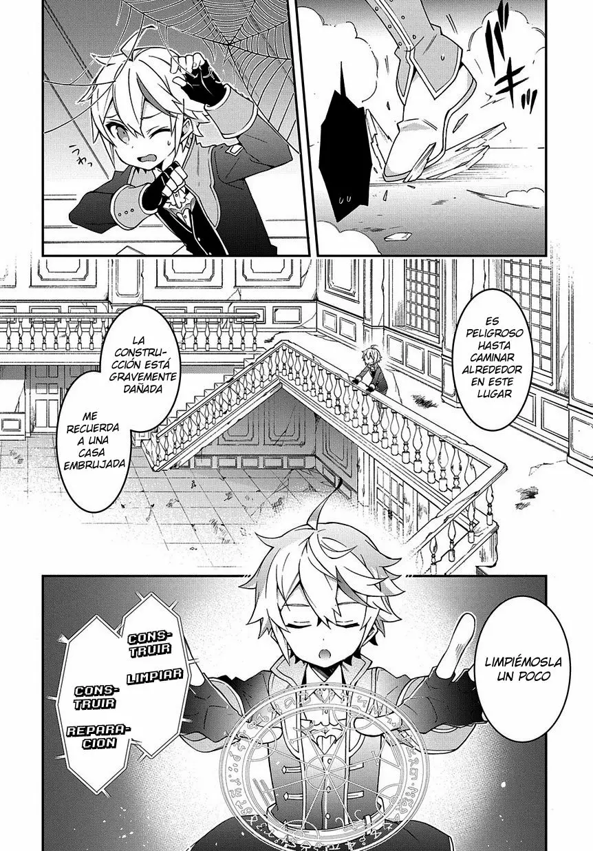 Tensei Kizoku no Isekai Boukenroku ~Jichou wo Shiranai Kamigami no Shito~ Capítulo 13 - Page 9