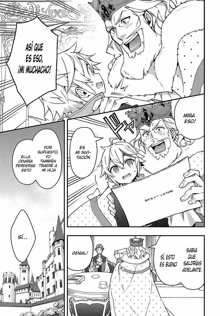 Tensei Kizoku no Isekai Boukenroku ~Jichou wo Shiranai Kamigami no Shito~ Capítulo 14 - Page 16