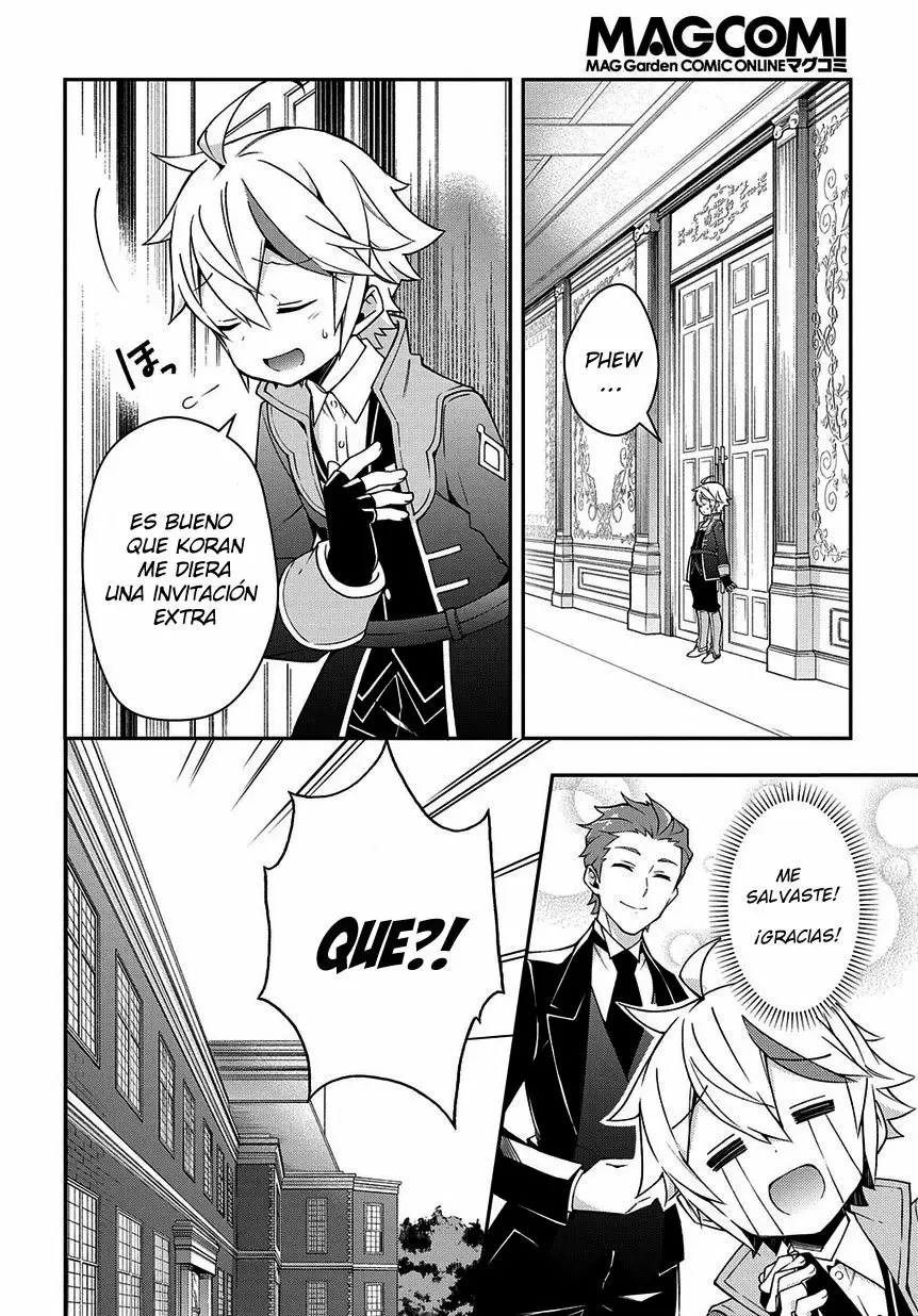 Tensei Kizoku no Isekai Boukenroku ~Jichou wo Shiranai Kamigami no Shito~ Capítulo 14 - Page 17