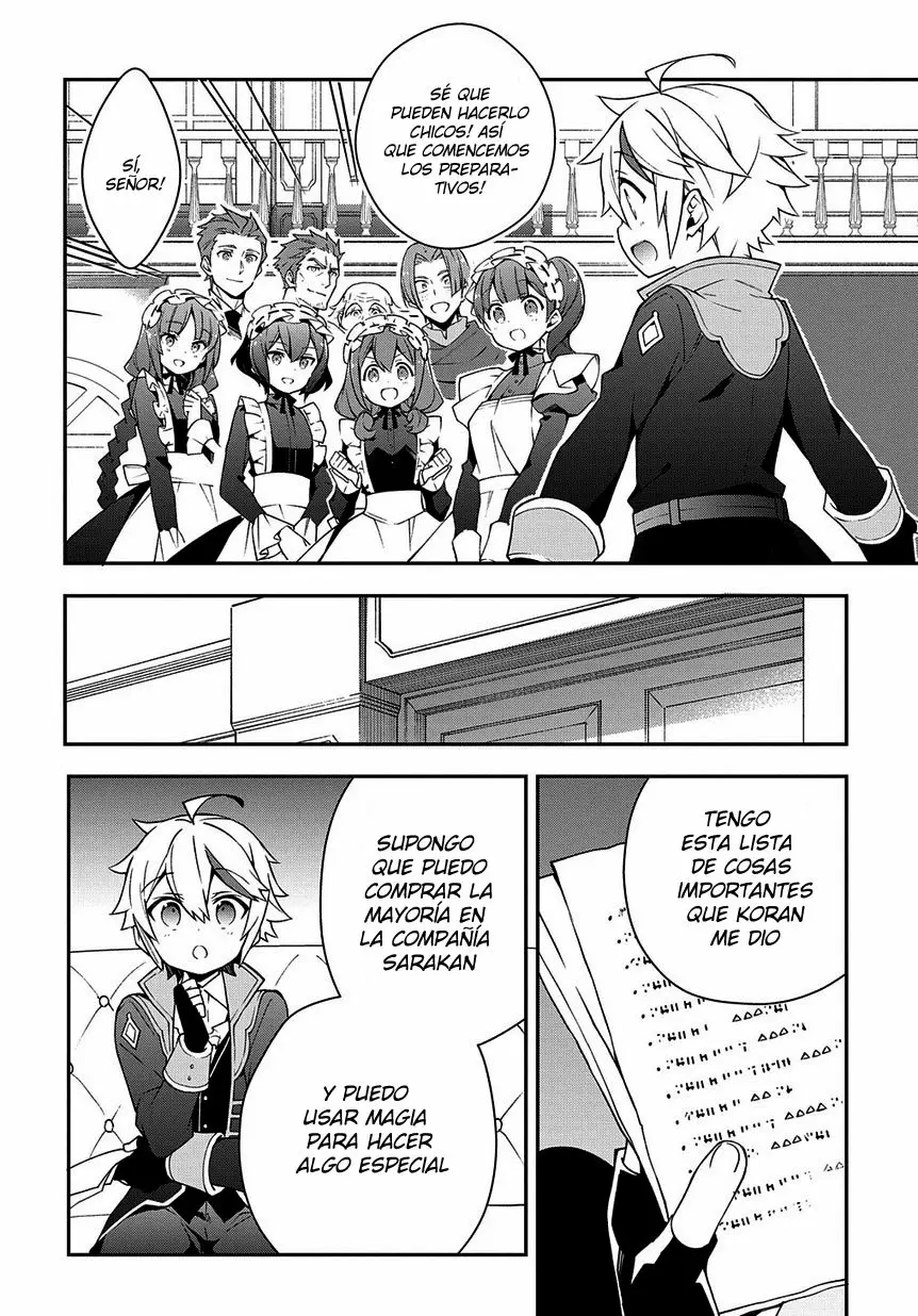 Tensei Kizoku no Isekai Boukenroku ~Jichou wo Shiranai Kamigami no Shito~ Capítulo 14 - Page 19