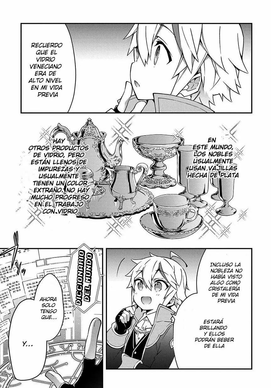 Tensei Kizoku no Isekai Boukenroku ~Jichou wo Shiranai Kamigami no Shito~ Capítulo 14 - Page 20