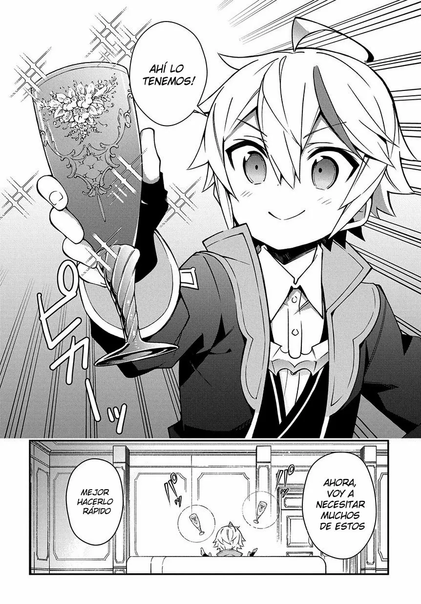Tensei Kizoku no Isekai Boukenroku ~Jichou wo Shiranai Kamigami no Shito~ Capítulo 14 - Page 21