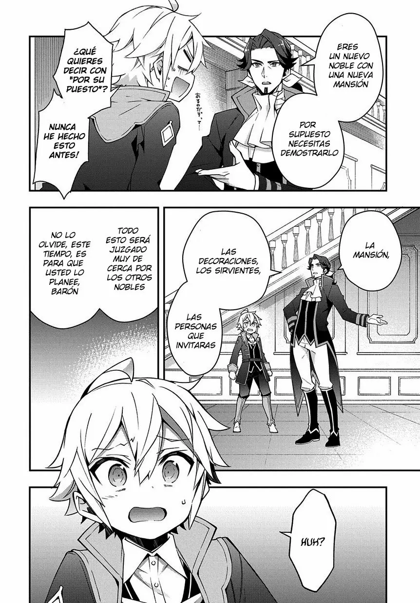 Tensei Kizoku no Isekai Boukenroku ~Jichou wo Shiranai Kamigami no Shito~ Capítulo 14 - Page 5