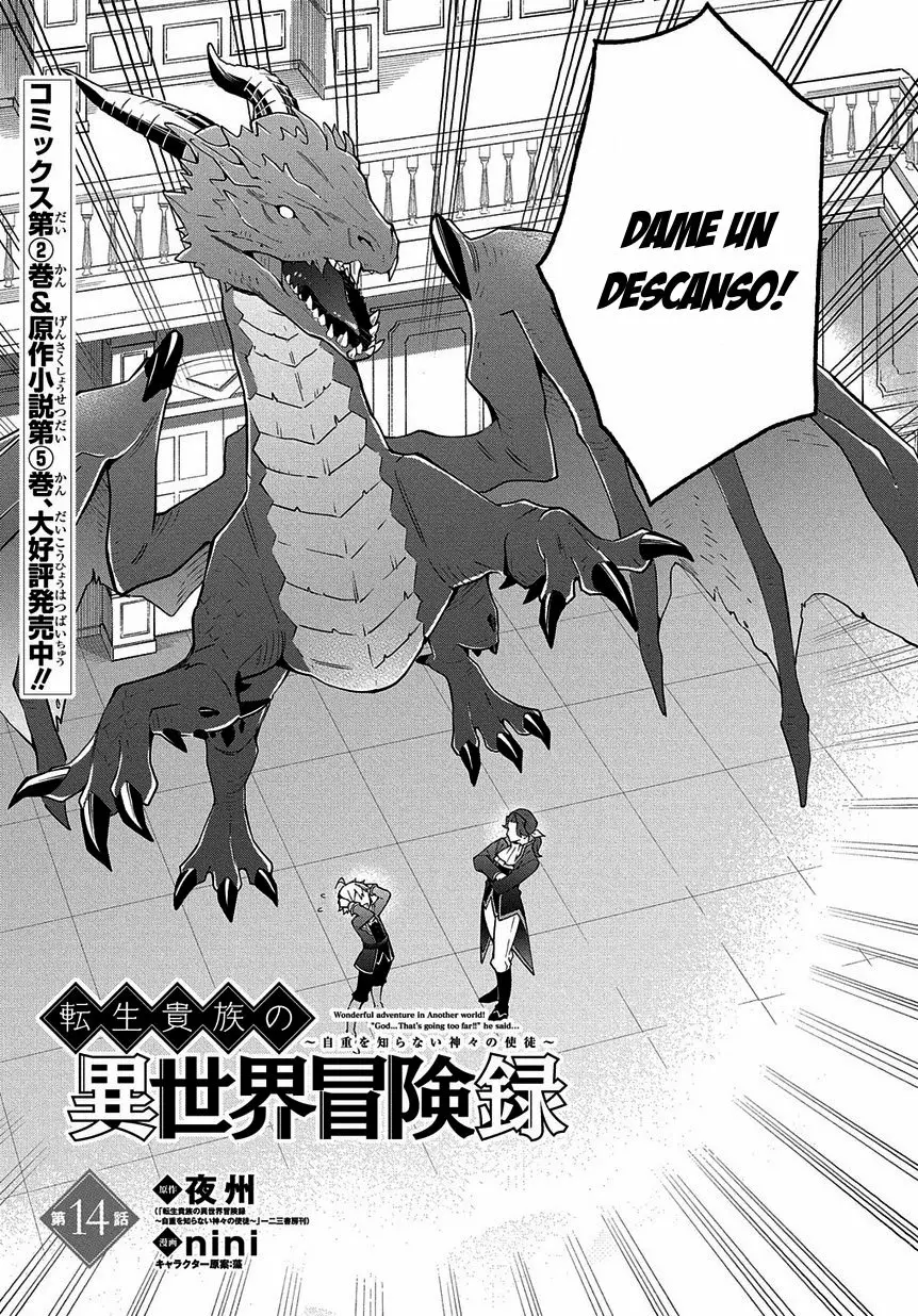 Tensei Kizoku no Isekai Boukenroku ~Jichou wo Shiranai Kamigami no Shito~ Capítulo 14 - Page 6
