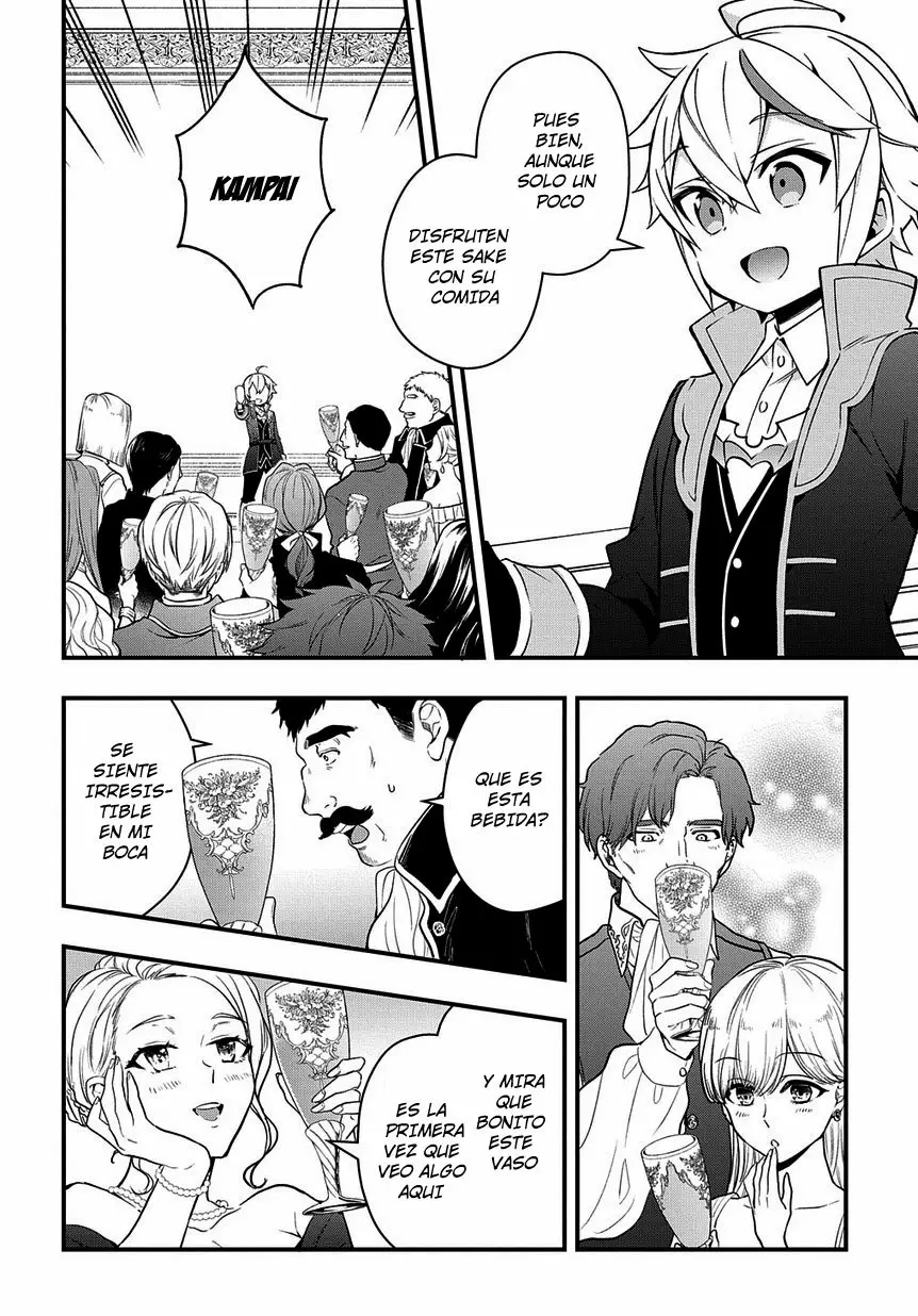 Tensei Kizoku no Isekai Boukenroku ~Jichou wo Shiranai Kamigami no Shito~ Capítulo 15 - Page 11