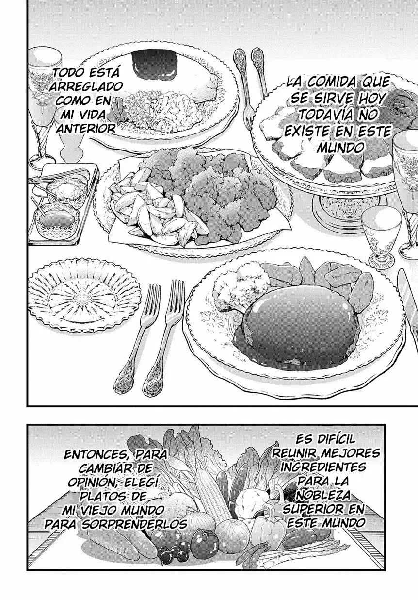 Tensei Kizoku no Isekai Boukenroku ~Jichou wo Shiranai Kamigami no Shito~ Capítulo 15 - Page 13