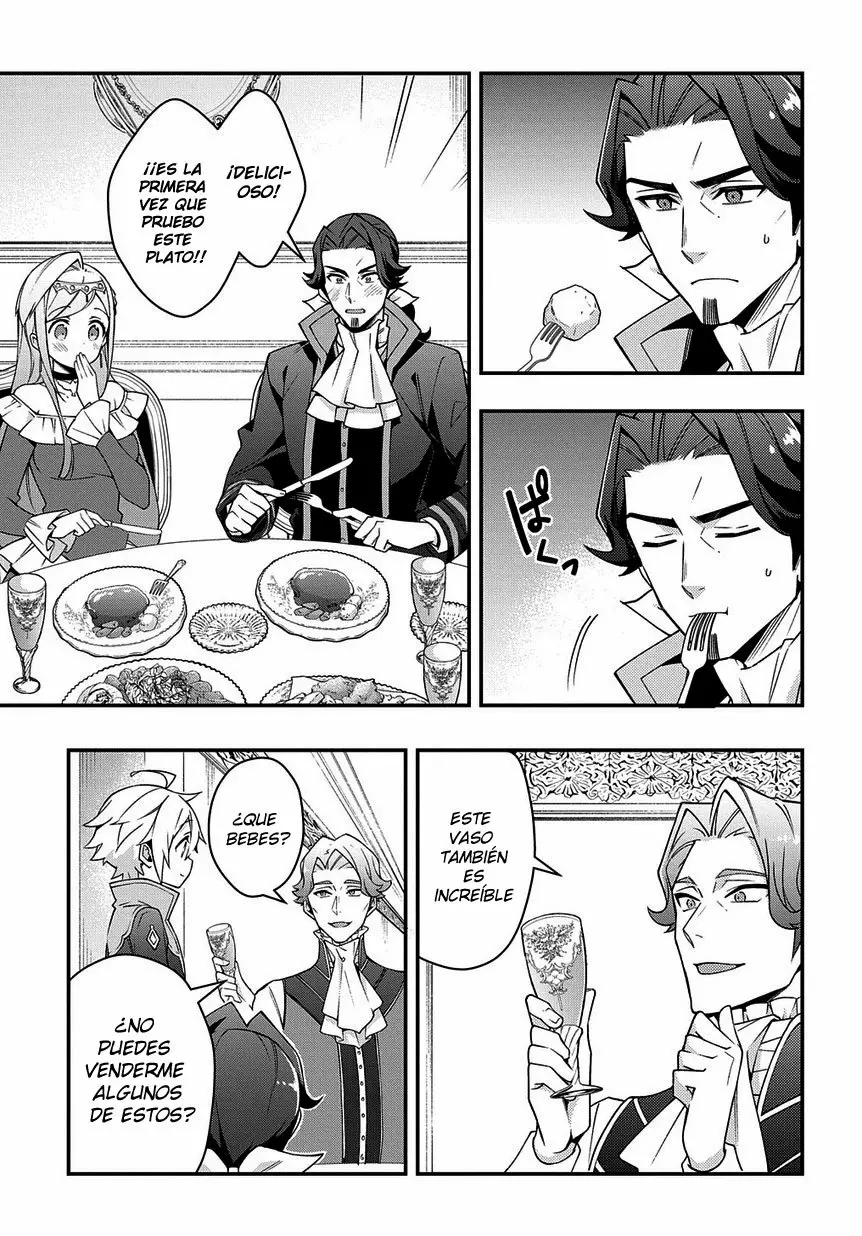 Tensei Kizoku no Isekai Boukenroku ~Jichou wo Shiranai Kamigami no Shito~ Capítulo 15 - Page 14