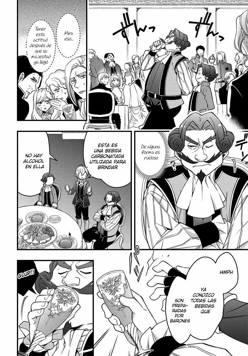 Tensei Kizoku no Isekai Boukenroku ~Jichou wo Shiranai Kamigami no Shito~ Capítulo 15 - Page 23