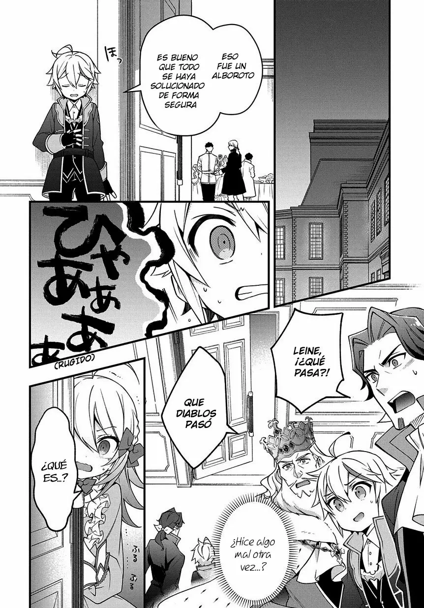 Tensei Kizoku no Isekai Boukenroku ~Jichou wo Shiranai Kamigami no Shito~ Capítulo 15 - Page 31