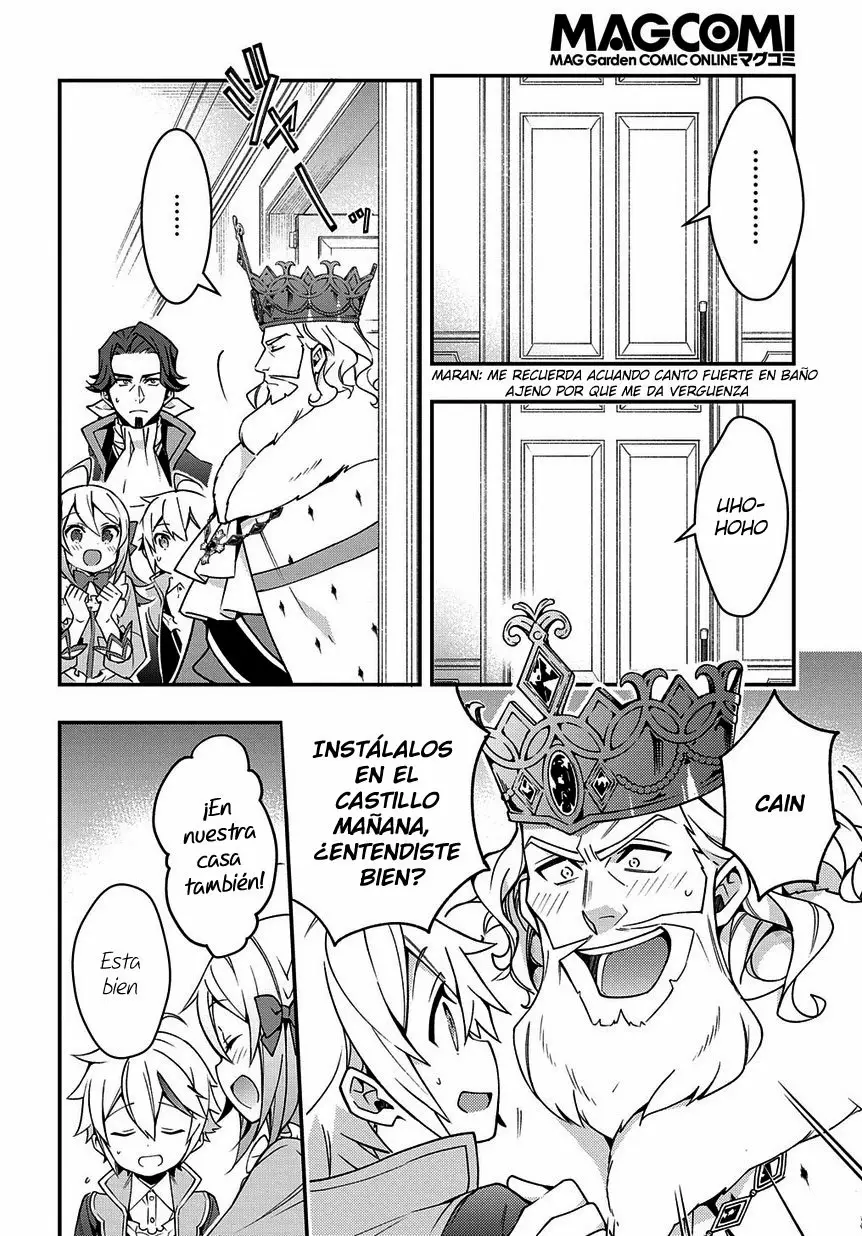 Tensei Kizoku no Isekai Boukenroku ~Jichou wo Shiranai Kamigami no Shito~ Capítulo 15 - Page 33