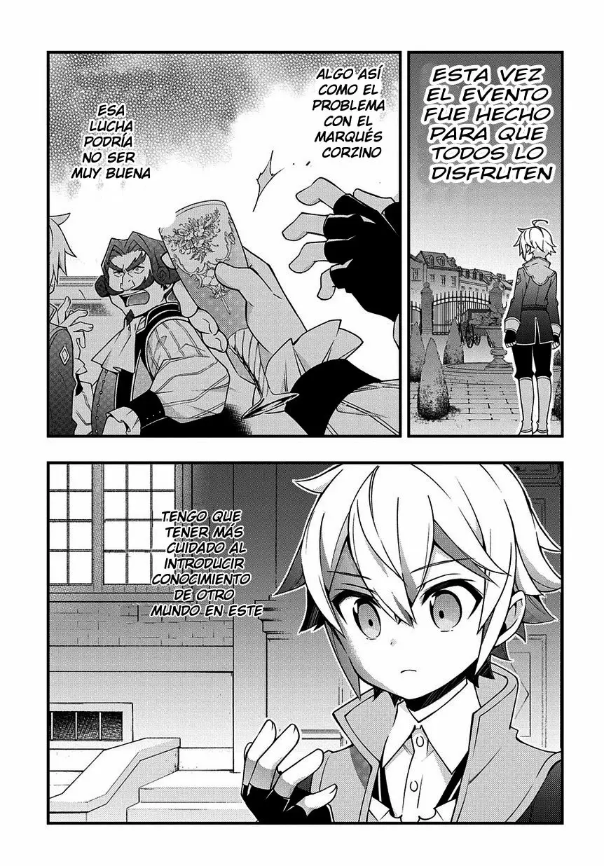 Tensei Kizoku no Isekai Boukenroku ~Jichou wo Shiranai Kamigami no Shito~ Capítulo 15 - Page 36