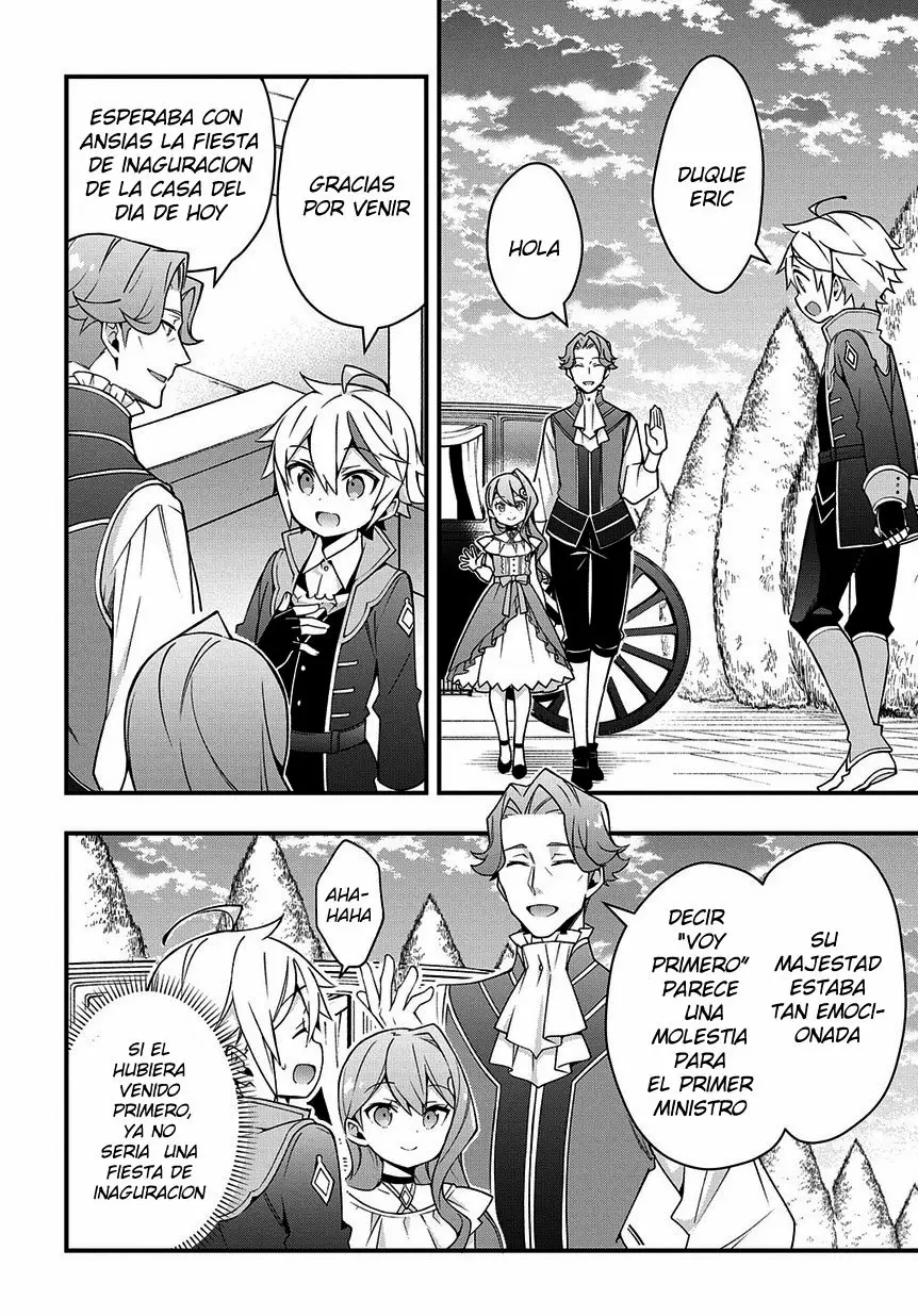 Tensei Kizoku no Isekai Boukenroku ~Jichou wo Shiranai Kamigami no Shito~ Capítulo 15 - Page 5